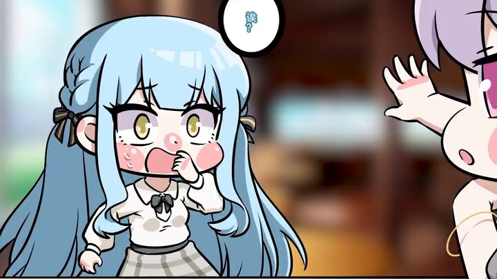 Xiang, ✟ Kenaikan ✟