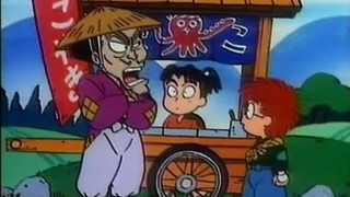 นินจารันทาโร่ ภาคเก่า ตอนที่ 24