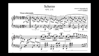 Junhee Lee/Gahyun Han - Scherzo in E-flat minor (audio + sheet music)