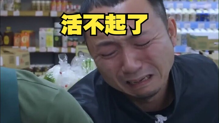 [ซีรีส์ละครสั้นเรียนภาษาญี่ปุ่น 47] ชีวิตลำบากจนซื้อลูกช็อกโกแลตยังไม่ไหวแล้ว!