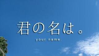 Kimi no Na wa. (Subtitle Indonesia)