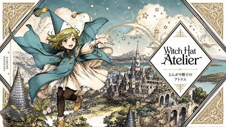 WITCH HAT ATELIER