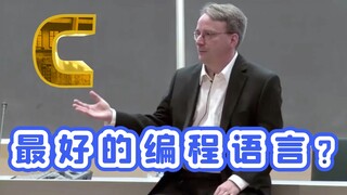Linus: There is no better programming language than C [From the founder of Linux]