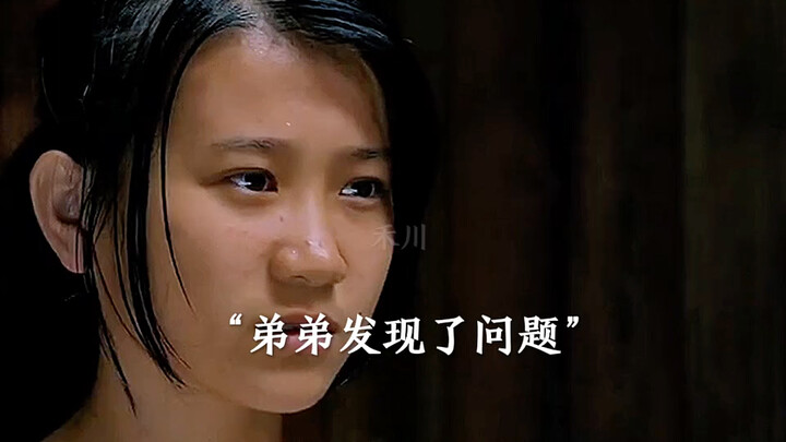 #Tôiđangxemphimhay