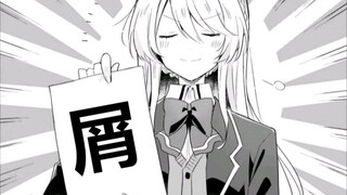 【橘里橘气】屑 粉 毛 你 坏 事 干 尽！/屑粉毛酒局笑话大赏