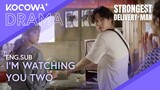 They Have To Pretend To Be A Couple To Keep Their Jobs 😳 | Strongest Deliveryman EP06 | KOCOWA+