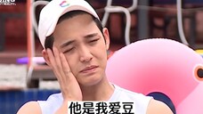 【SEVENTEEN】有病?那就对了!