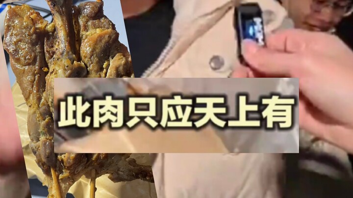Paha angsa dari Mbak Penjual Paha Angsa: Daging ini seolah-olah hanya ada di surga, sulit sekali dit