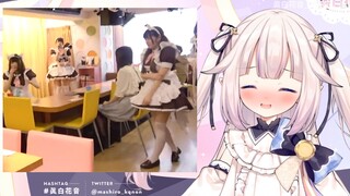 日本萝莉第一次去秋叶原女仆店 发现全是中国人