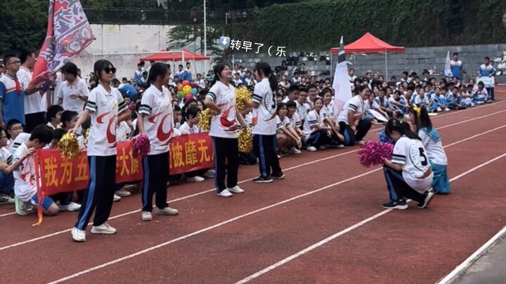 在校运会表演了拿去吧！水手服！