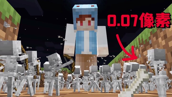 Minecraft: Can a 0.07 pixel skeleton army harm the player?