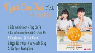 [Full-Playlist] Người Con Trai Tôi Từng Nhớ Ost《我曾记得那男孩 Ost》I Once Remembered That Guy Ost