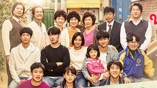 Reply 1988 episode 4 sub indo