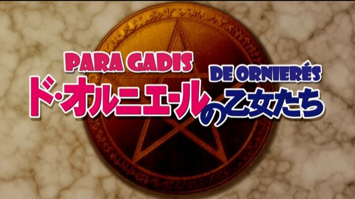 Zero no Tsukaima Season 4 Episode 5 ( Sub Indo )