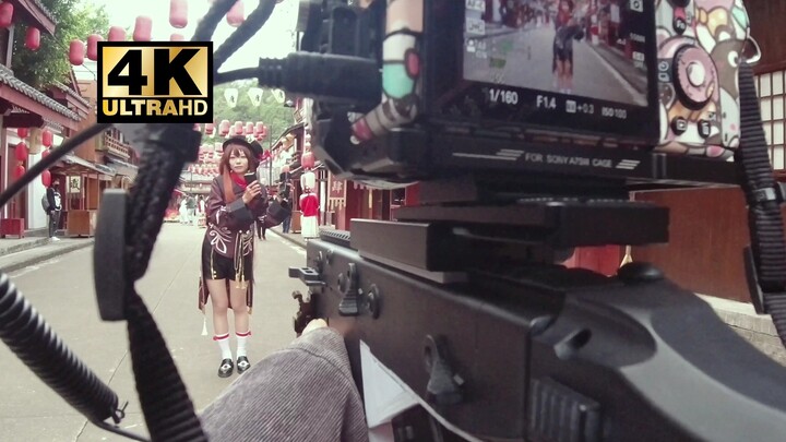 You’re the 77th-generation head of the Wandering Souls Hall, aren’t you? Zhongshan Film and TV City 