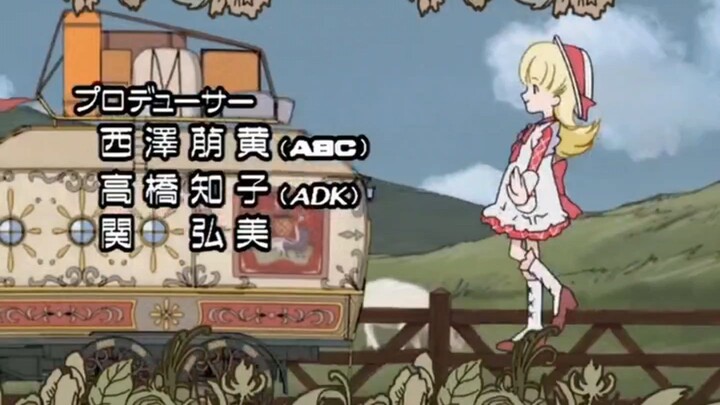 Ashita No Nadja Eps.6 Sub.Indo