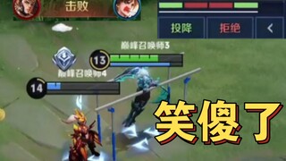 有人看急了，我笑傻了！