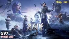 spirit Sword sovereign eps597