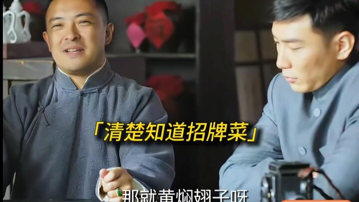 “เถ้าแก่หนุ่มผู้ตกยากเชิญทานข้าว นี่แหละคือความโก้หรู! ในยุคที่หาข้าวกินยังไม่พอ ก็จัดโต๊ะใหญ่อลังกา