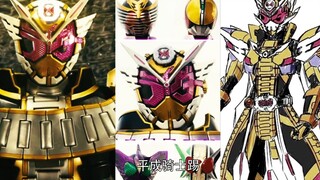 [𝑯𝑫𝑹การเรนเดอร์/การไล่ระดับสีเหมือนฟิล์ม] Kamen Rider King of Time พบกับปีศาจและในที่สุดก็ต่อสู้ อัศ