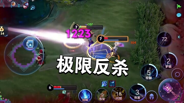 [Divine Punishment] "Maintain the Pressure"