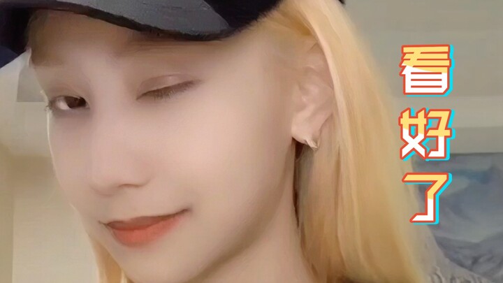 【Yuan Yiqi】A rising talent female streamer on Douyin welcomes you to enjoy "Newly Installed Limbs"
