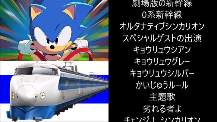 果てない空