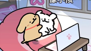 在小白面前永远是黏人的宝宝