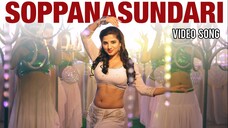Veera Sivaji (2016) Soppana Sundari Video Song Tamil 4K HD