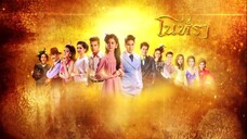 โนห์รา ตอนที่ 5
