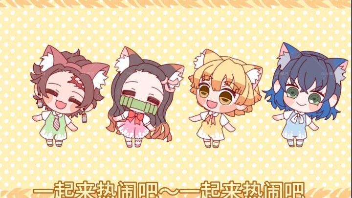 [Thanh Gươm Diệt Quỷ] Cùng chơi nào~