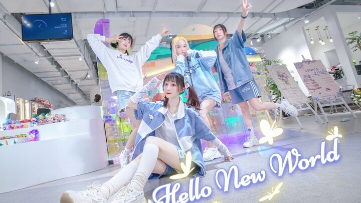【FDA舞团】Hello New World❥ 经典元气回归～