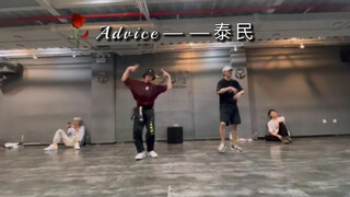 [Xu Shaolan] مشاركة درس اليوم مع Jelly Brother ✨✨✨نصيحة——Taemin ps (هذه الرقصة صعبة حقًا وسريعة جدًا