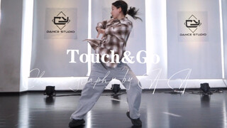 【AA编舞】Touch & Go 延伸控制系编舞