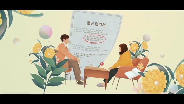 My Room8 is a Gumiho EPISODE 4