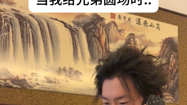 พี่น้องทั้งหลาย อะไรก็ได้ ยกเว้นจุดไฟบุหรี่!!!