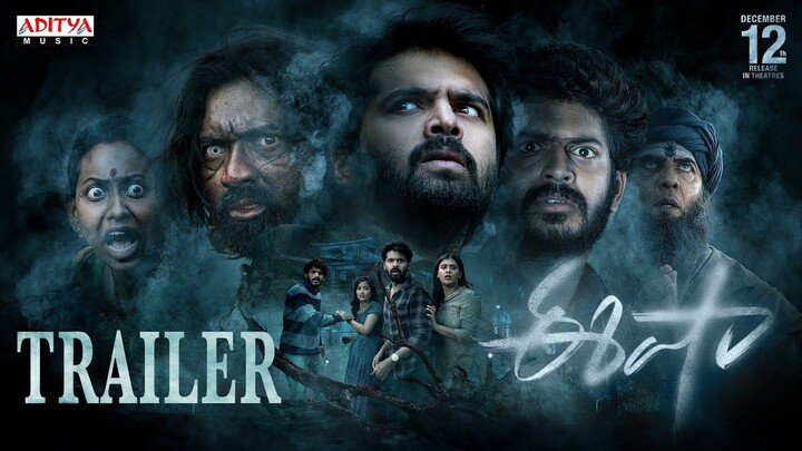 Eesha (isha) (2025) (Hindi + Telugu) Dual Audio UnCut South Movie HEVC 720p ESub