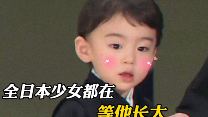 He was a little kid when he was little, and he grew up to be a nobleman.