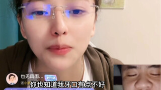 梦想吃软饭