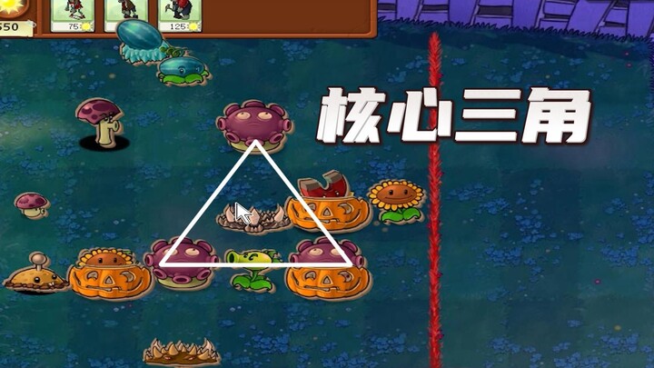 Plants vs. Zombies: Kak Ceng Segitiga Punya Stabilitas yang Sangat Tinggi