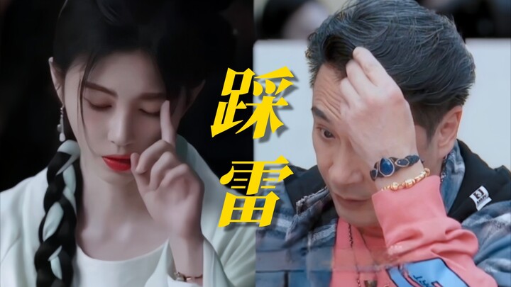 Wu Zhenyu Nembak Langsung Titik Lemah Ju Jingyi! Cuma Goyangin Rambut di Depan Dua Kali, Kok Setiap 