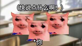 今天这个贱，再累我也要犯