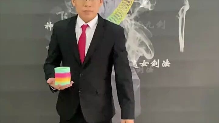 วงกลมสายรุ้ง