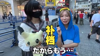 My boyfriend is actually juggling five relationships at once! In Japan's Kabukicho district, you can