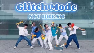 还原MV原版7人队形！NCT DREAM回归新歌Glitch Mode 划粉高质量翻跳