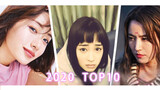 [Bảng xếp hạng] Top 10 nữ diễn viên Nhật Bản xuất sắc 2020