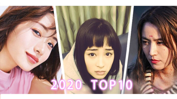 [Ranking List] 2020 Top 10 Japanese Actress