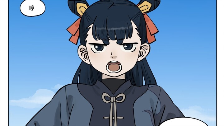 【Lanxi Town】Here comes the guy who comes with his own BGM——Nezha