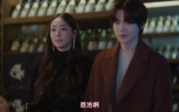 【搞笑片段】异性挚友与非正常兄妹的交错会面，要服管教要挽尊，要敬重舅子要义挺，真欢腾啊