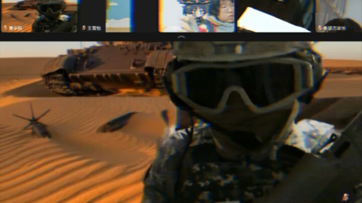 الجنرال هوانغ، قائد الجيش الميداني الأول في تشونغ يي